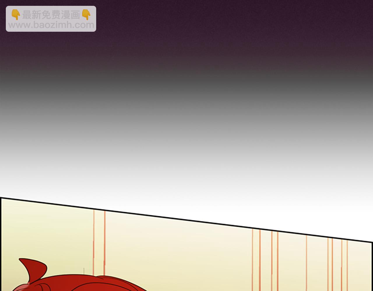 成爲女王的女人 - 第105話 完美武器(1/3) - 4