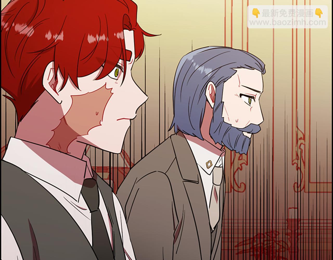 成爲女王的女人 - 第105話 完美武器(1/3) - 5