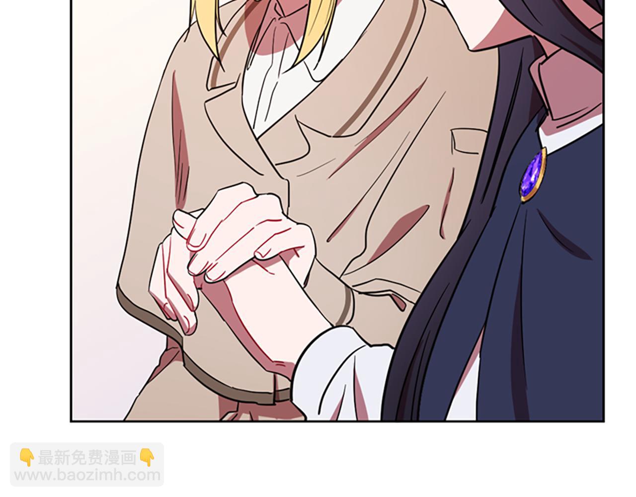 成爲女王的女人 - 第105話 完美武器(1/3) - 8