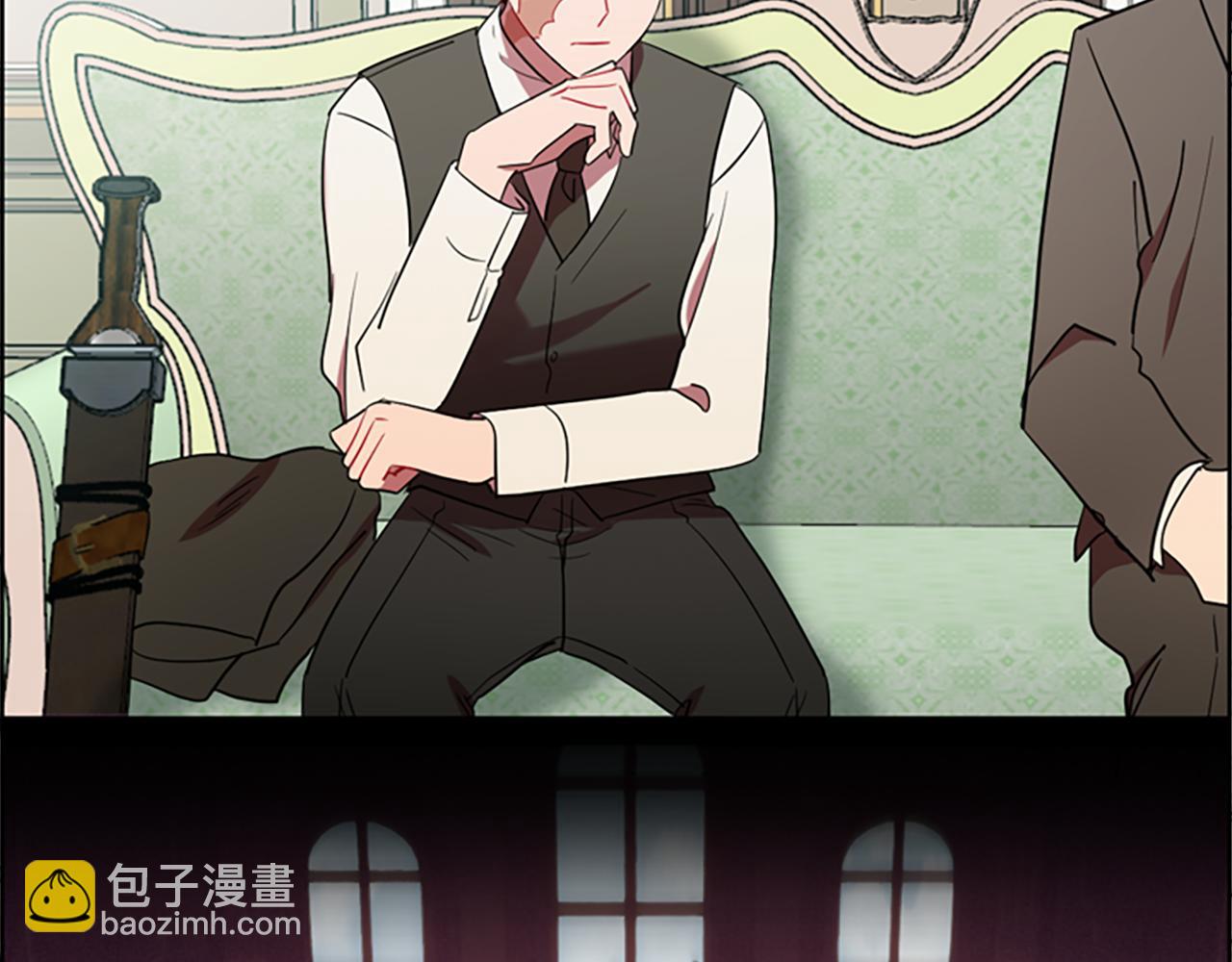 成爲女王的女人 - 第105話 完美武器(2/3) - 5