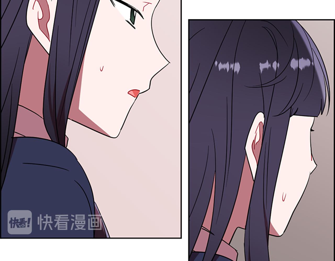 成爲女王的女人 - 第105話 完美武器(2/3) - 1