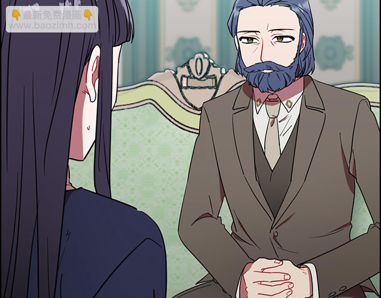 成爲女王的女人 - 第105話 完美武器(1/3) - 6