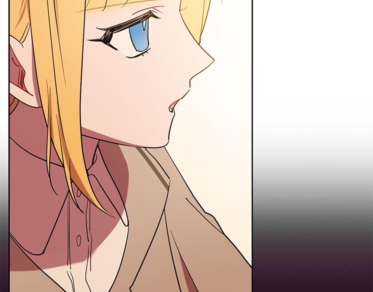 成爲女王的女人 - 第105話 完美武器(2/3) - 3