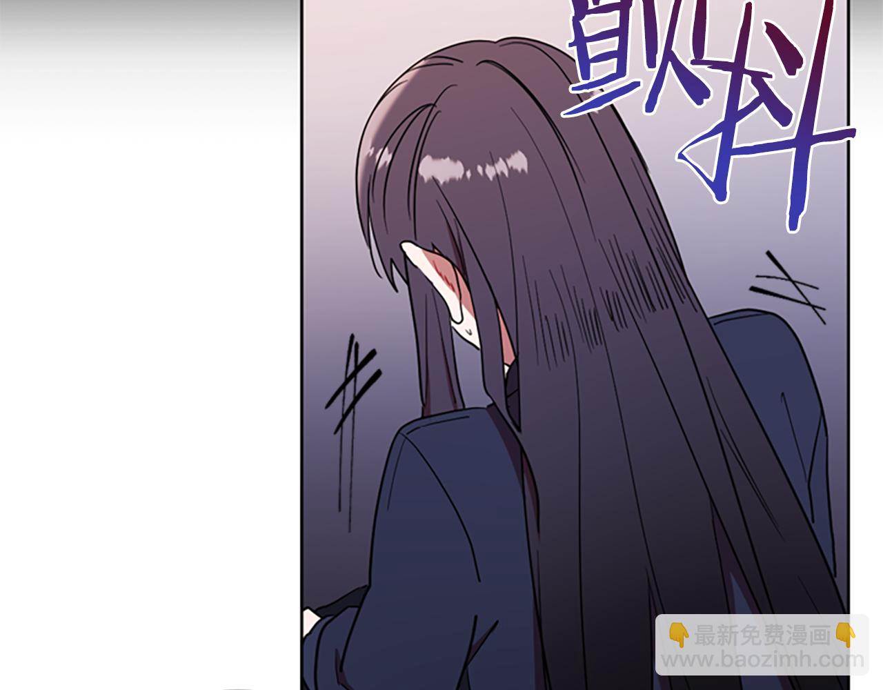 成爲女王的女人 - 第105話 完美武器(2/3) - 4