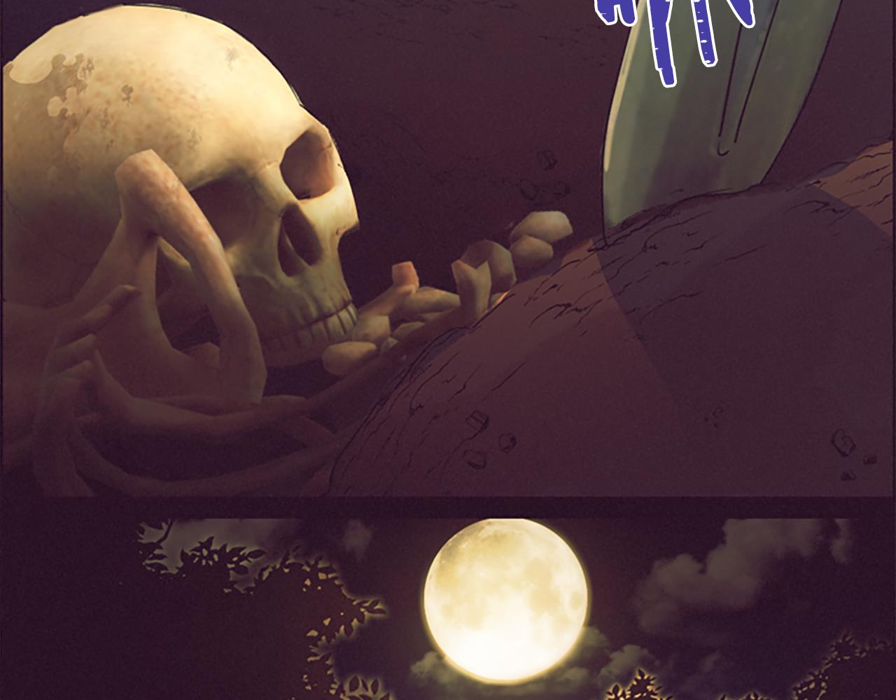 成爲女王的女人 - 第105話 完美武器(2/3) - 5