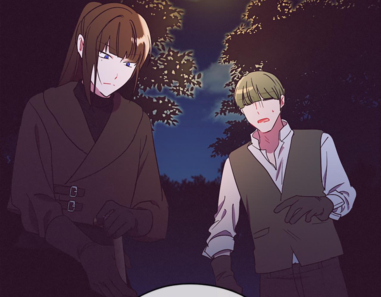 成爲女王的女人 - 第105話 完美武器(2/3) - 6