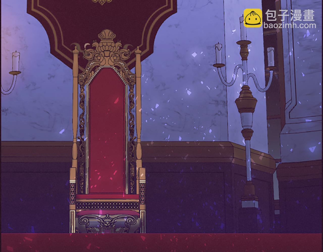 成爲女王的女人 - 第109話 尋找證據(3/3) - 6