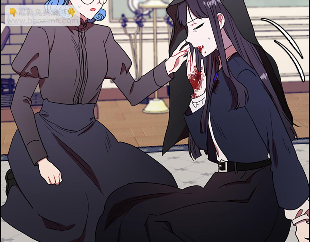 成爲女王的女人 - 第109話 尋找證據(1/3) - 3