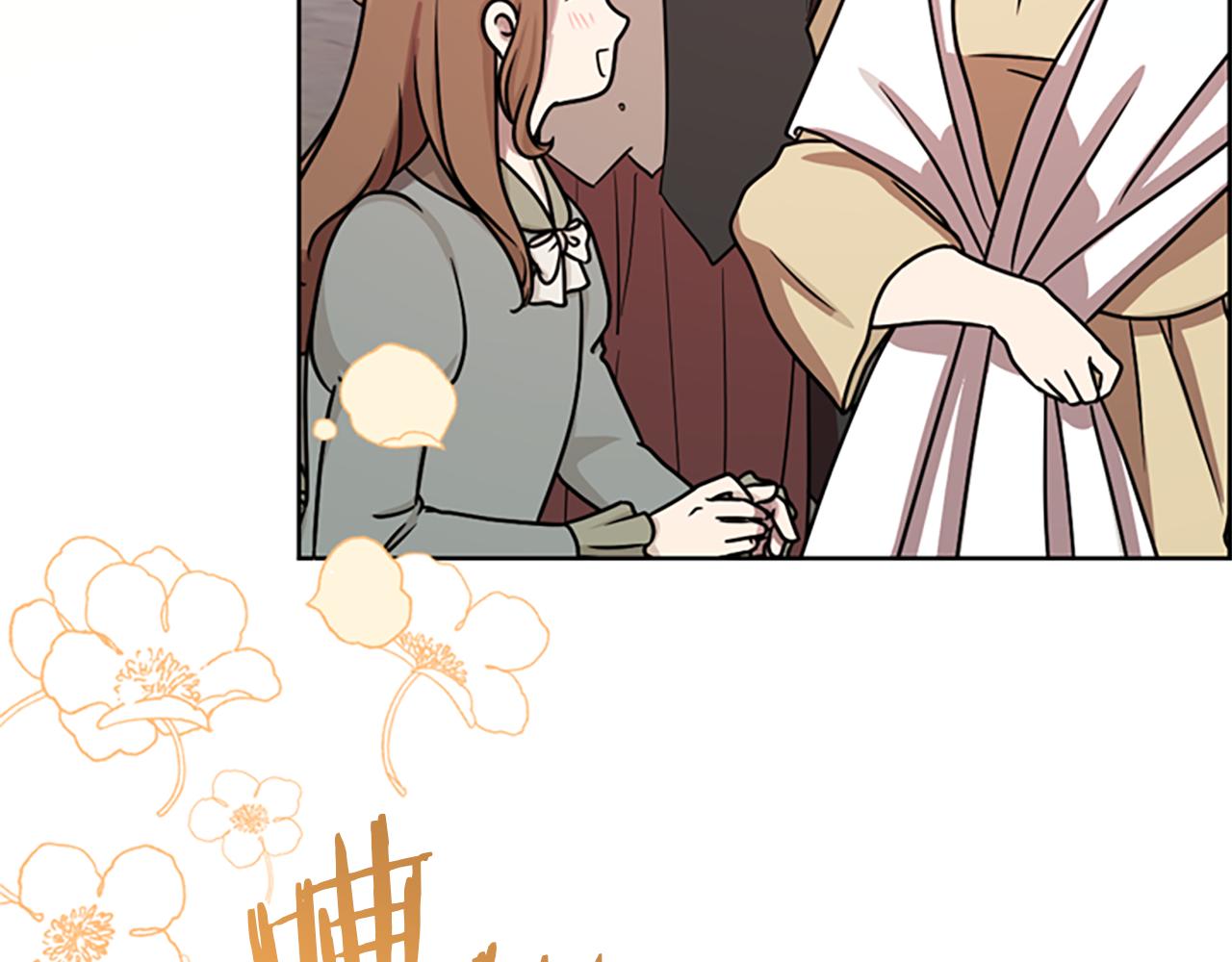 成爲女王的女人 - 第109話 尋找證據(3/3) - 1