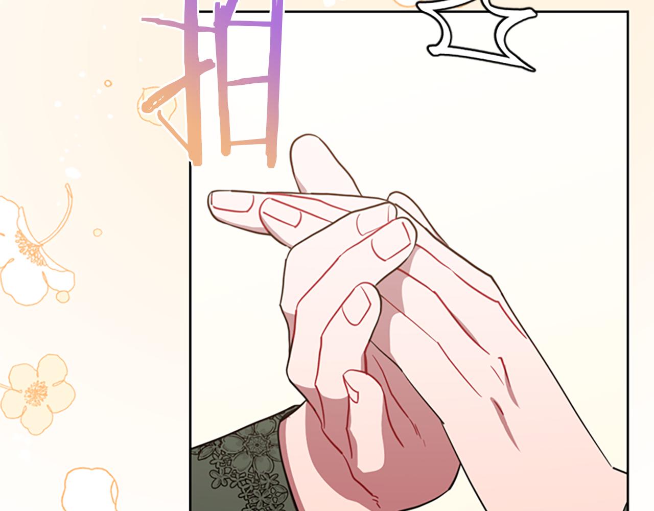 成爲女王的女人 - 第109話 尋找證據(3/3) - 4