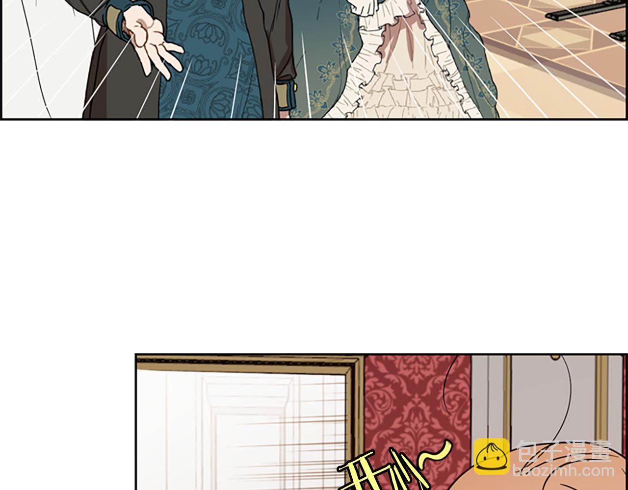 成爲女王的女人 - 第109話 尋找證據(3/3) - 7