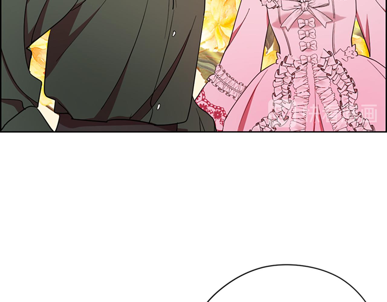 成爲女王的女人 - 第109話 尋找證據(3/3) - 8