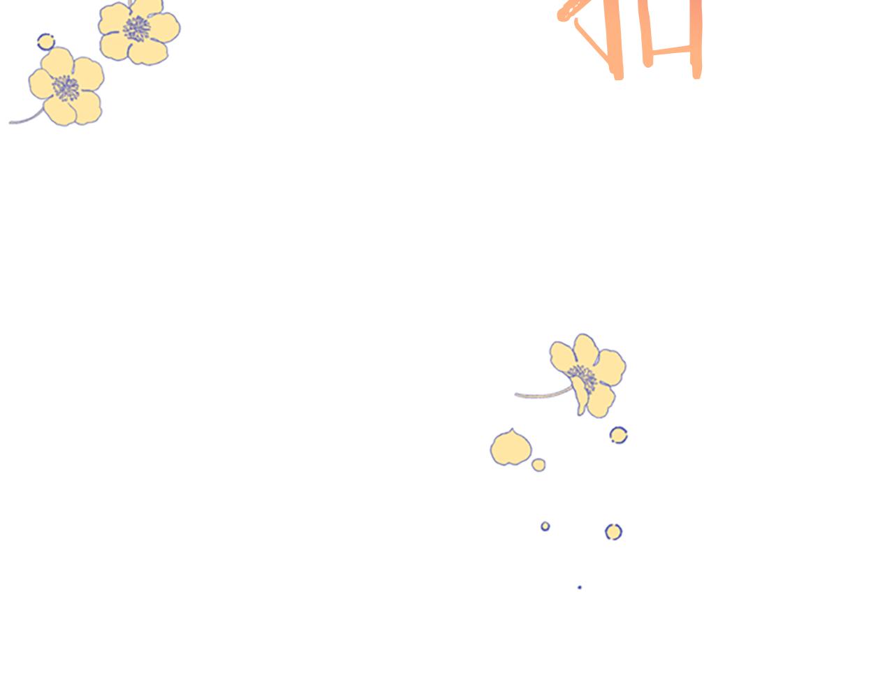 成爲女王的女人 - 第109話 尋找證據(3/3) - 8