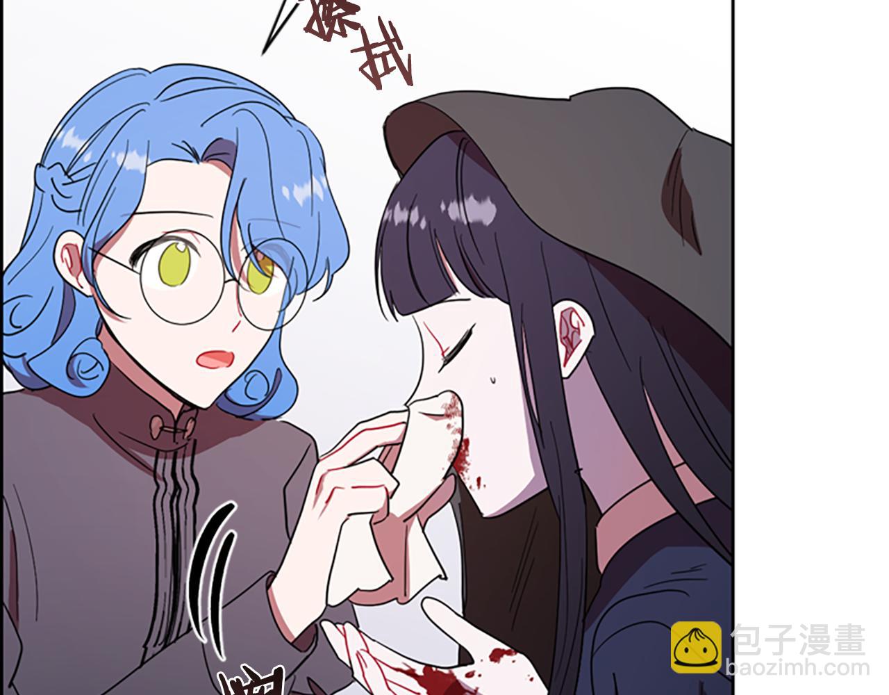 成爲女王的女人 - 第109話 尋找證據(1/3) - 7