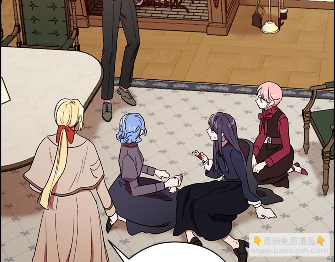 成爲女王的女人 - 第109話 尋找證據(1/3) - 4