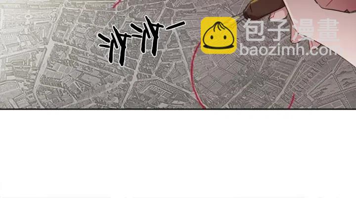 成爲女王的女人 - 第11話 海外銷贓(3/3) - 1