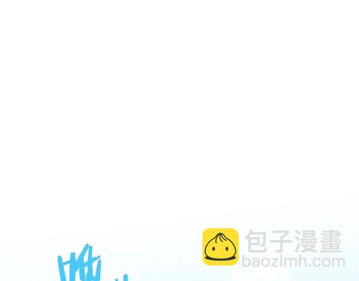 成爲女王的女人 - 第11話 海外銷贓(2/3) - 6