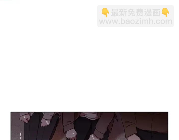 成爲女王的女人 - 第11話 海外銷贓(2/3) - 8