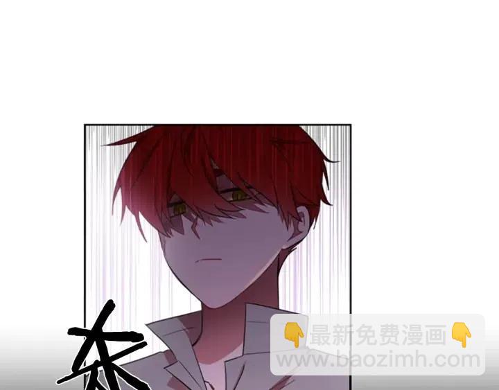 成爲女王的女人 - 第11話 海外銷贓(2/3) - 2