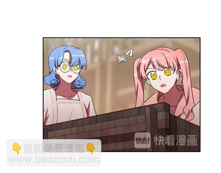 成爲女王的女人 - 第11話 海外銷贓(2/3) - 3