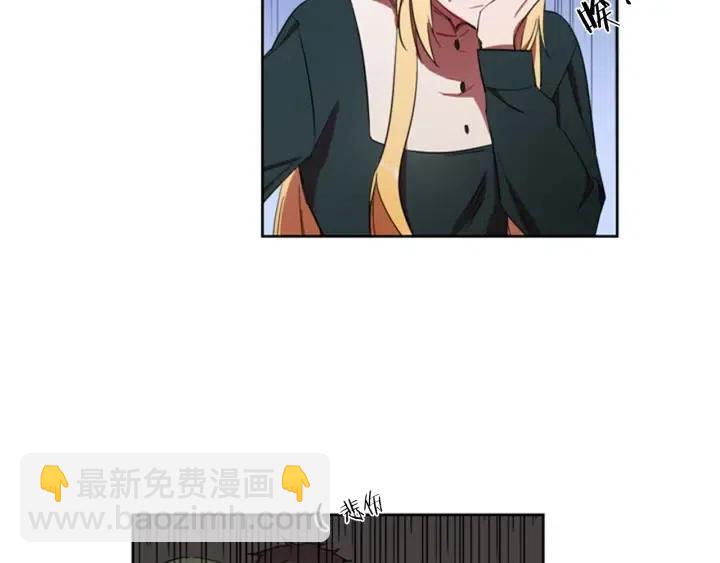 成爲女王的女人 - 第11話 海外銷贓(2/3) - 7