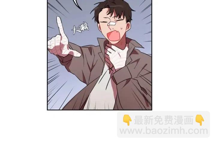 成爲女王的女人 - 第11話 海外銷贓(2/3) - 2