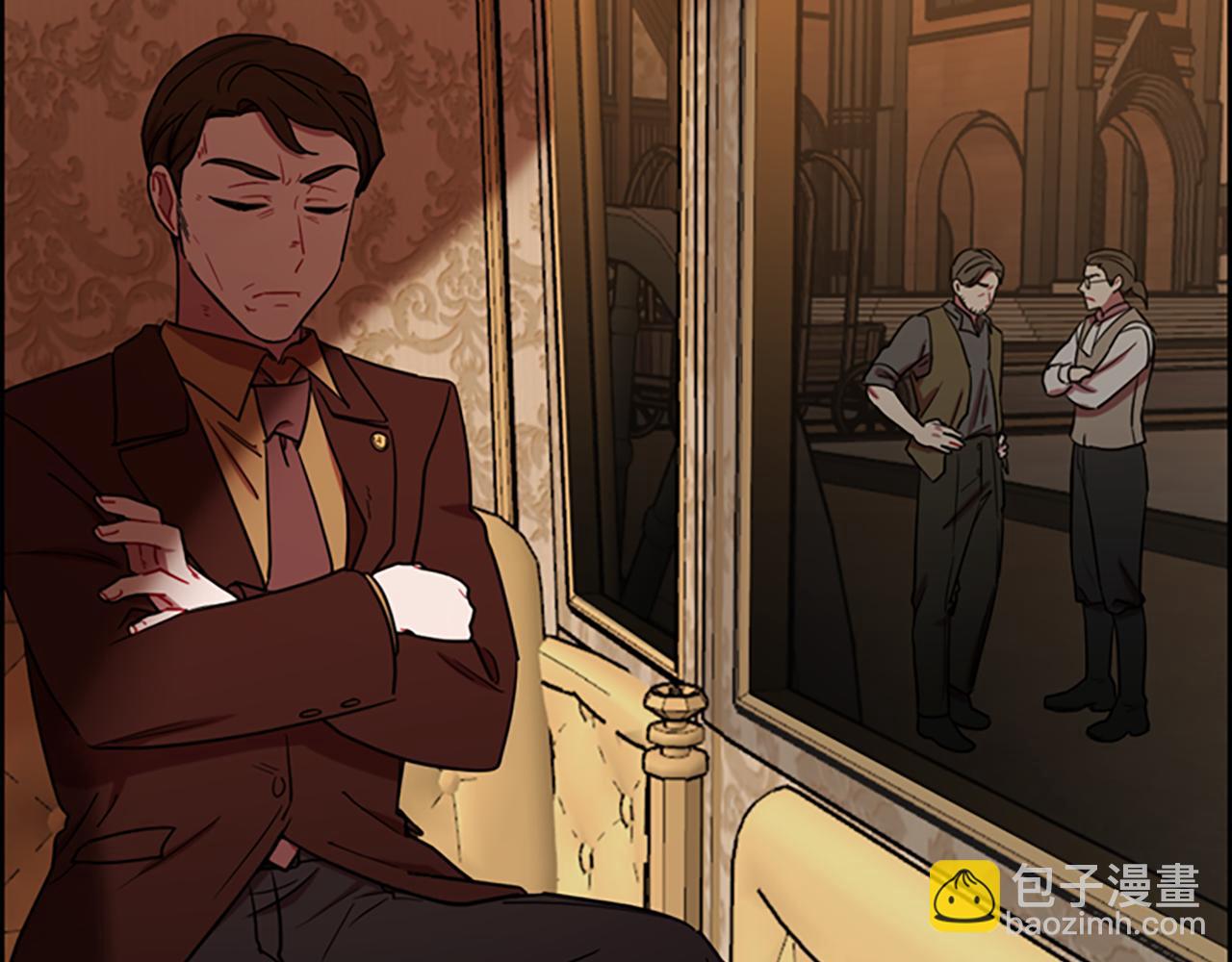 成爲女王的女人 - 第111話 墜入深淵(3/4) - 6