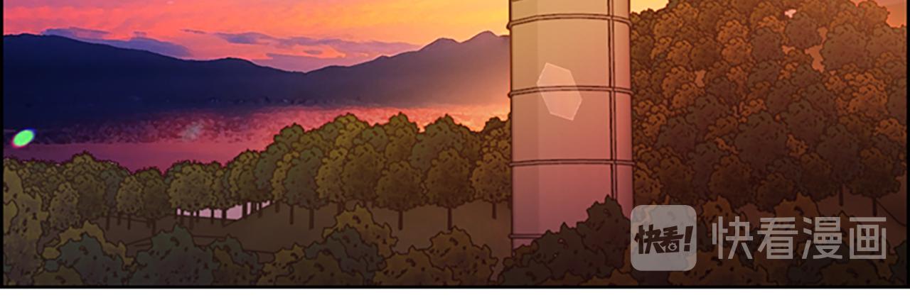 成爲女王的女人 - 第111話 墜入深淵(3/4) - 1