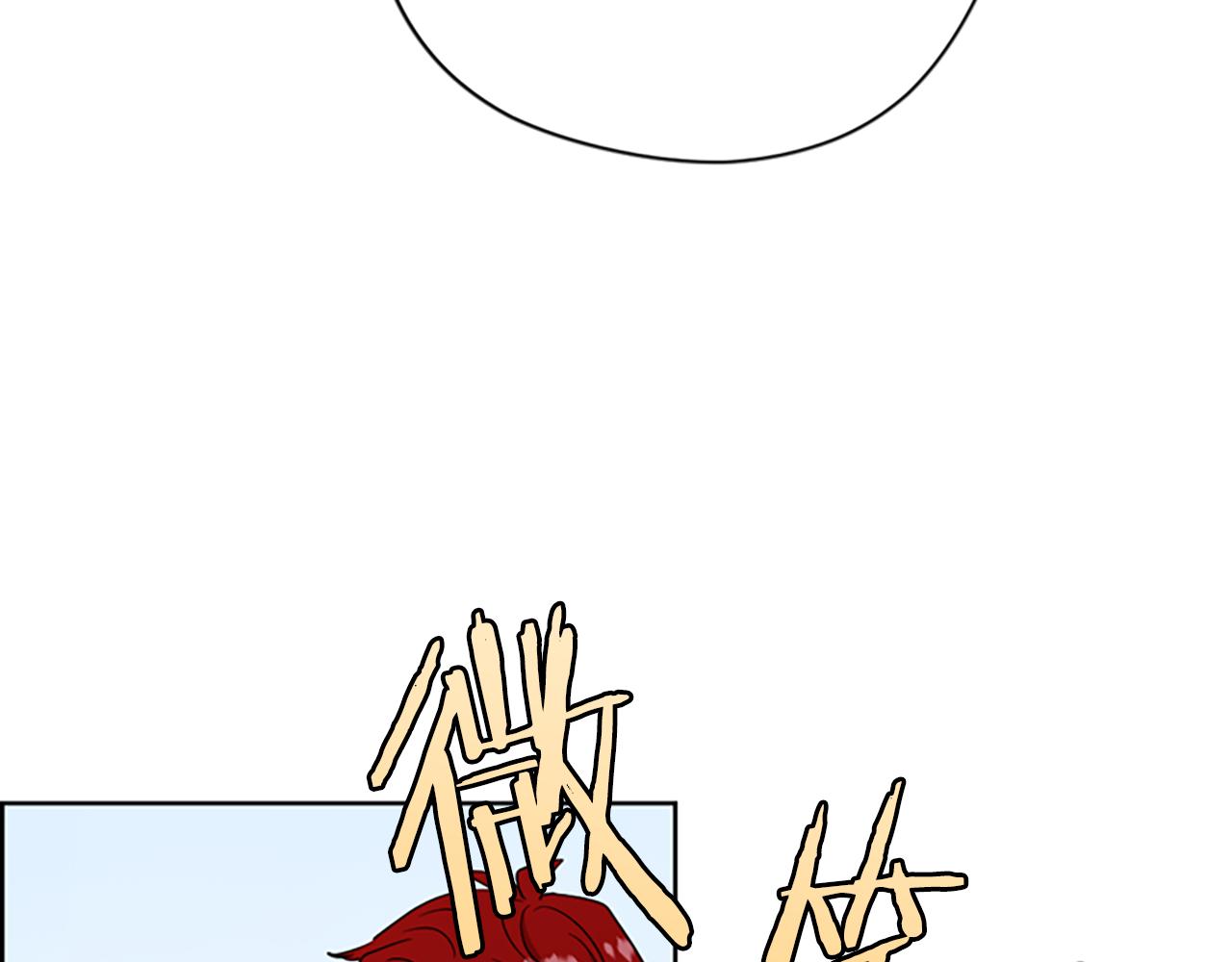 成爲女王的女人 - 第111話 墜入深淵(2/4) - 7