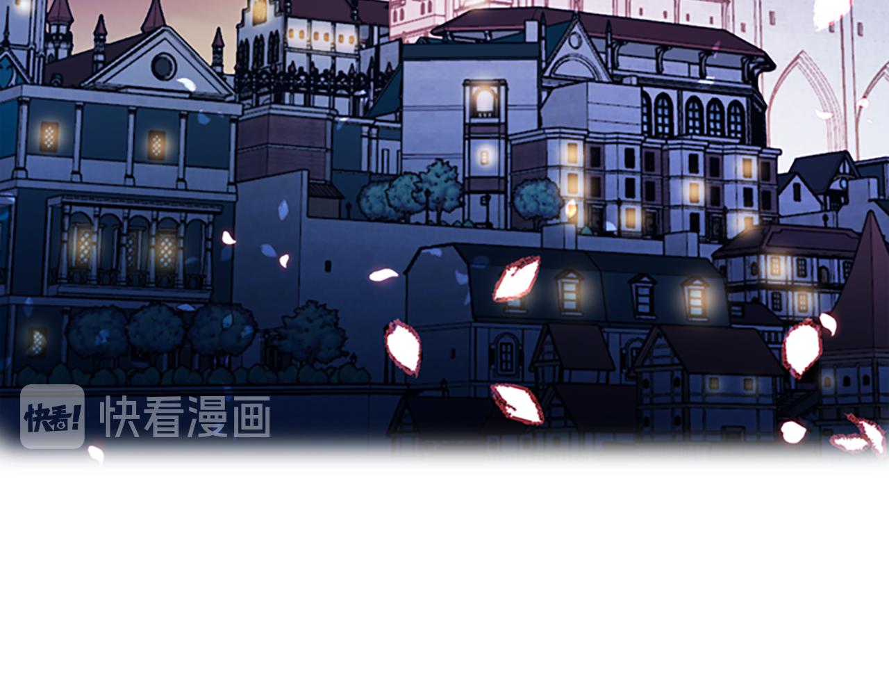 成爲女王的女人 - 第111話 墜入深淵(2/4) - 4