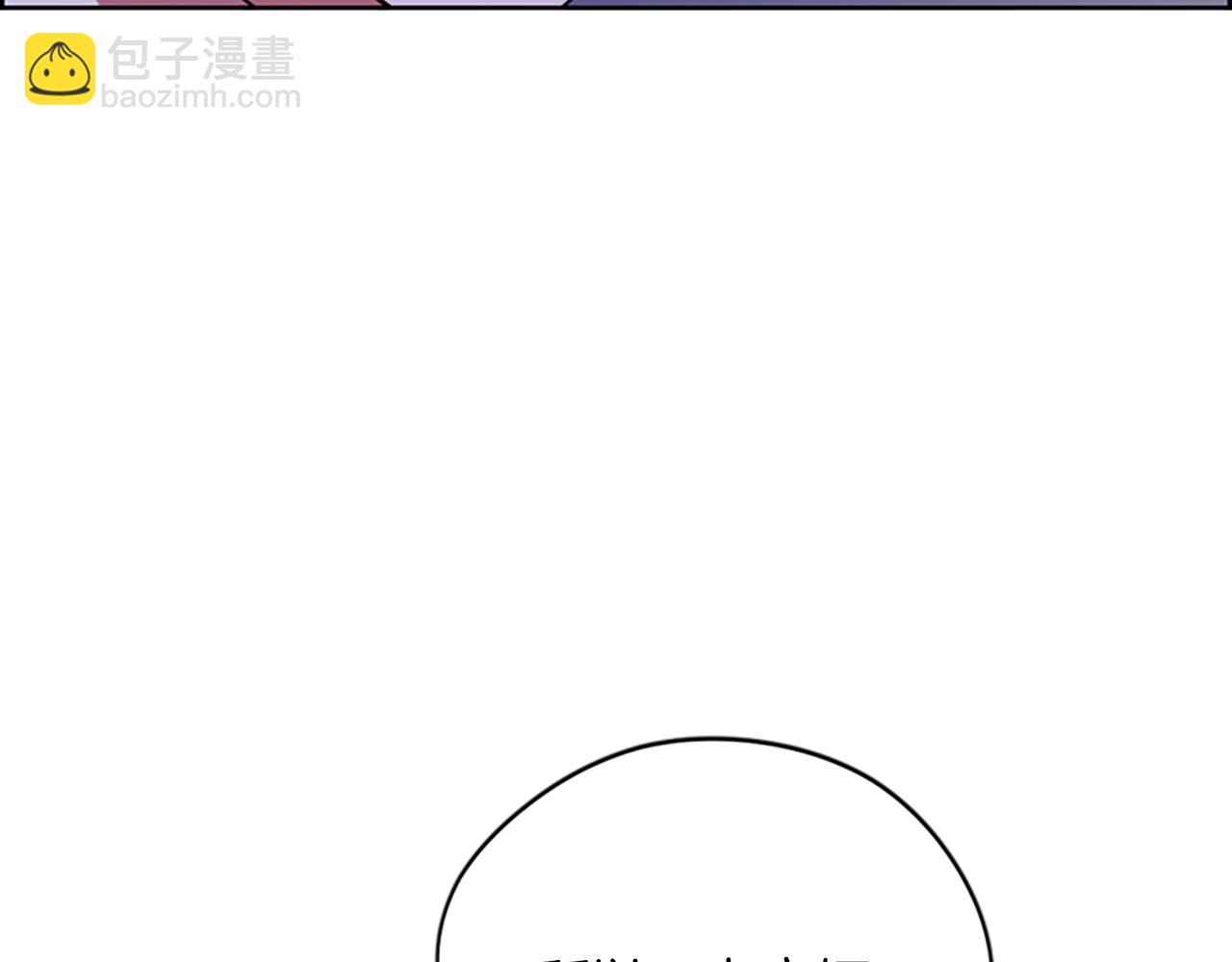 成爲女王的女人 - 第113話 準備登基(3/3) - 7