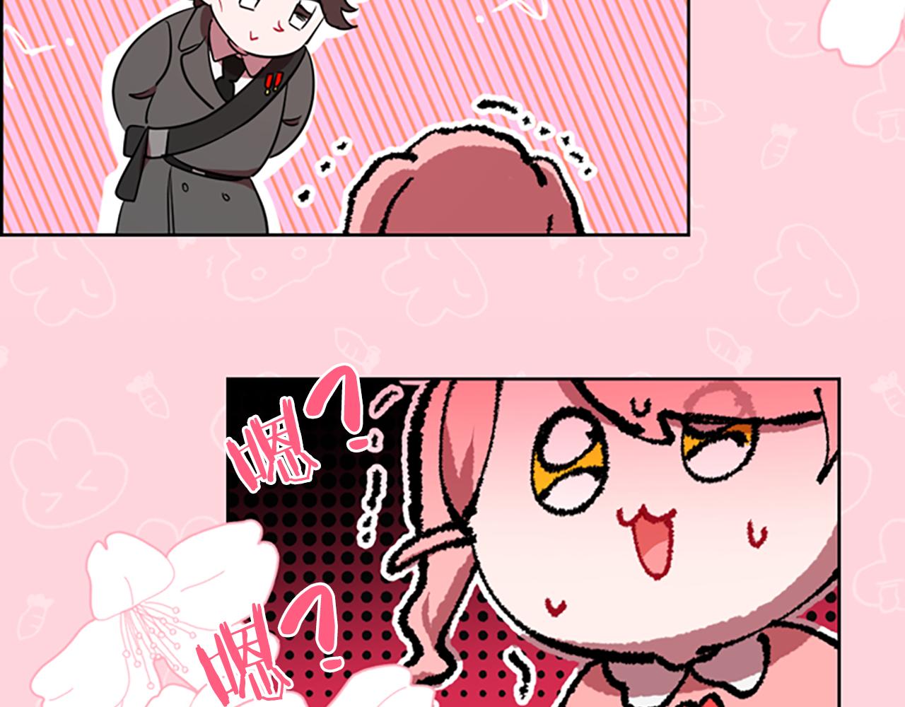 成爲女王的女人 - 第113話 準備登基(3/3) - 6