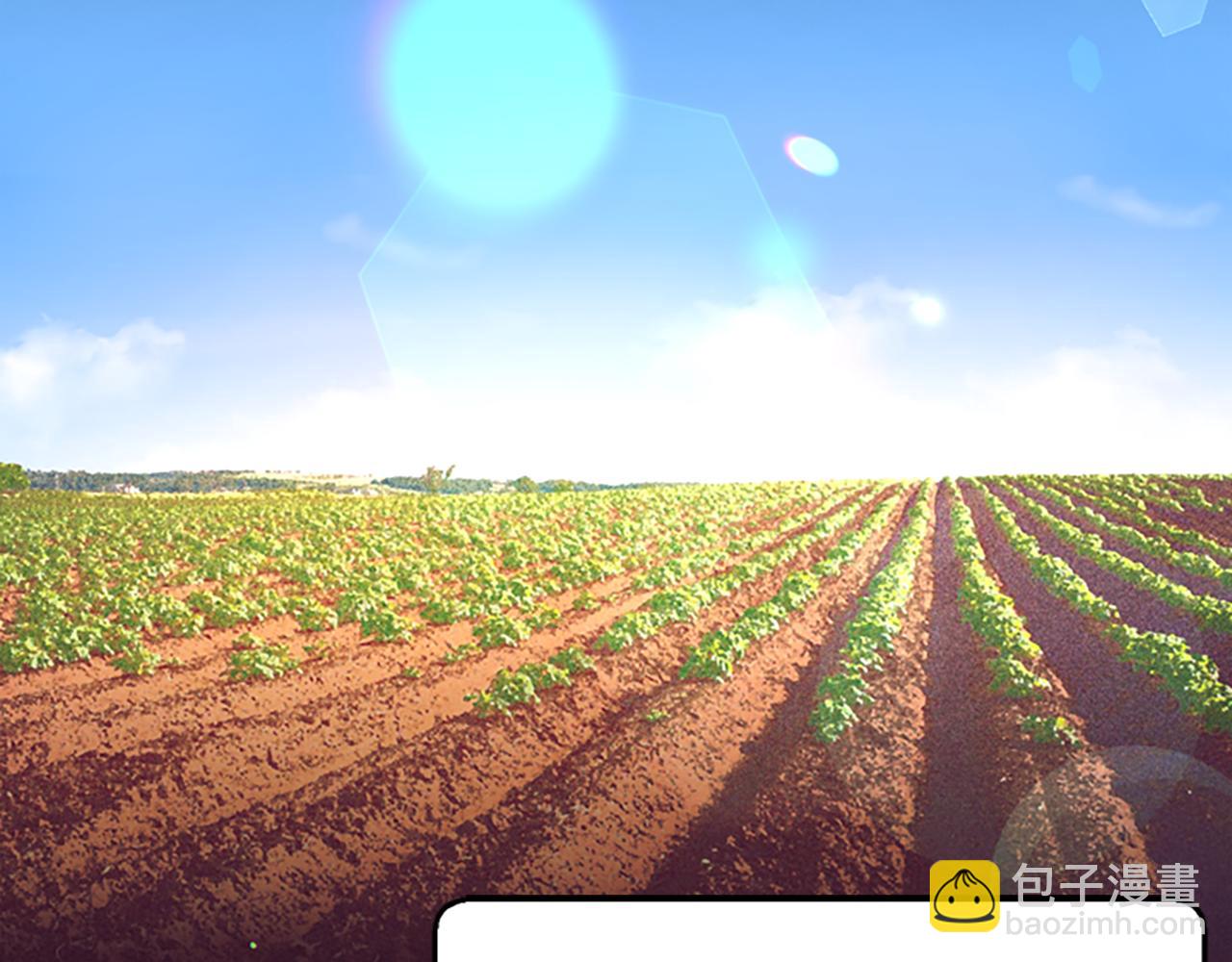 成爲女王的女人 - 第113話 準備登基(1/3) - 5