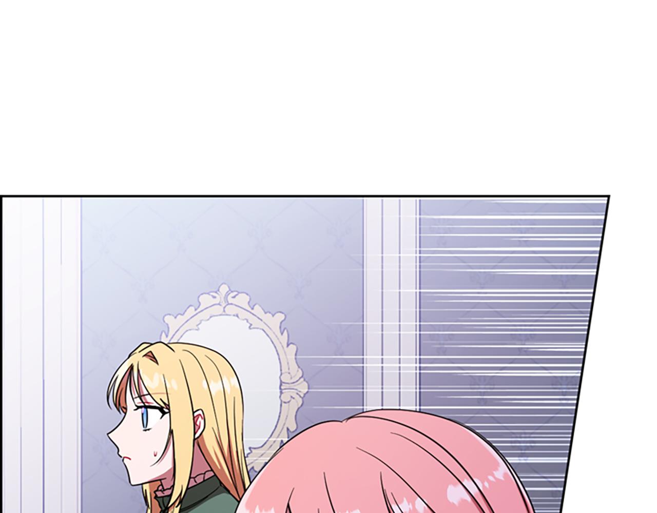 成爲女王的女人 - 第113話 準備登基(3/3) - 2