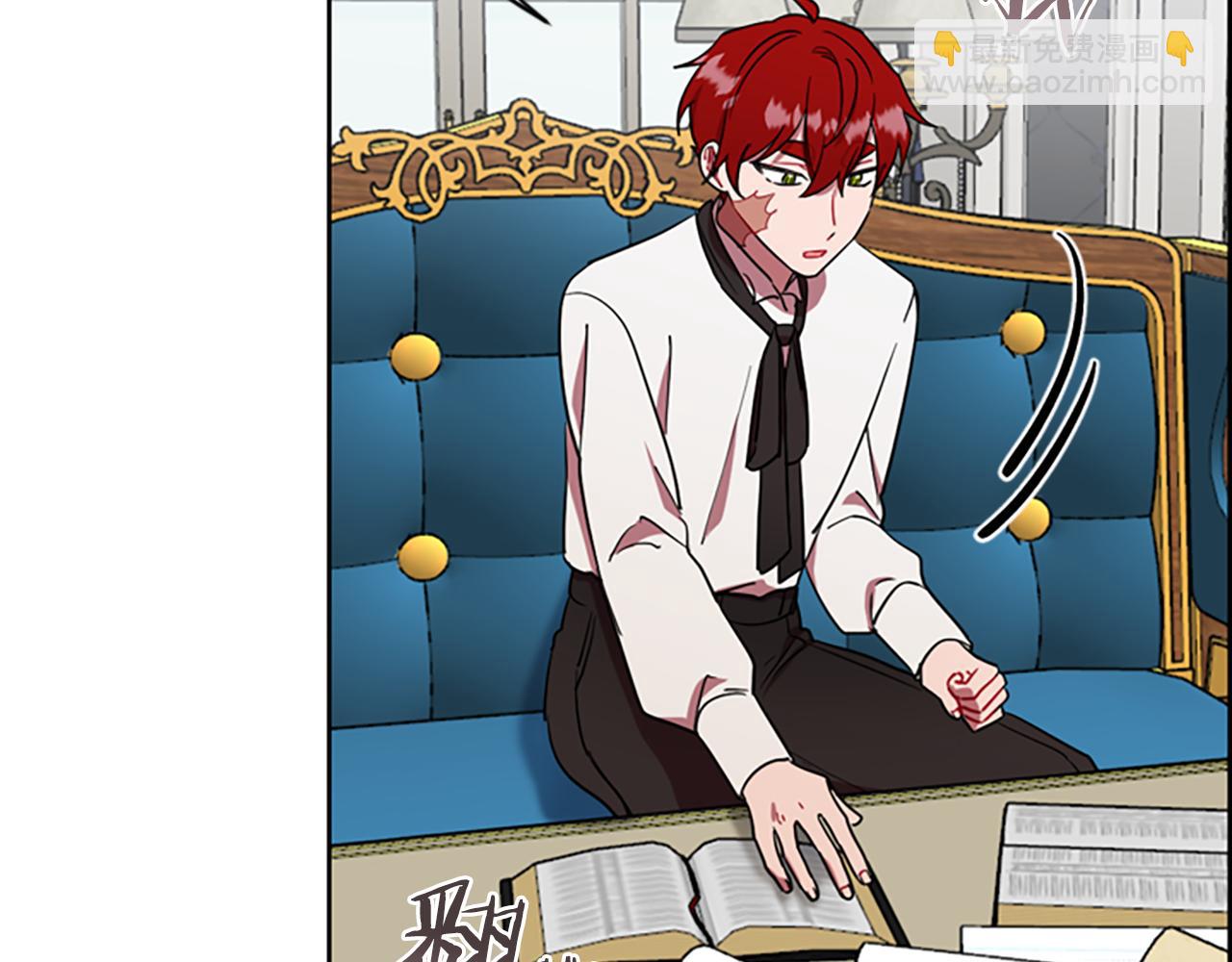 成爲女王的女人 - 第113話 準備登基(1/3) - 5