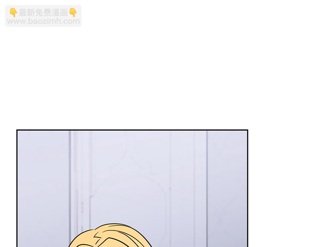 成爲女王的女人 - 第113話 準備登基(1/3) - 3