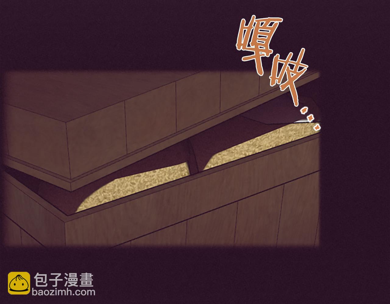 成爲女王的女人 - 第113話 準備登基(1/3) - 2