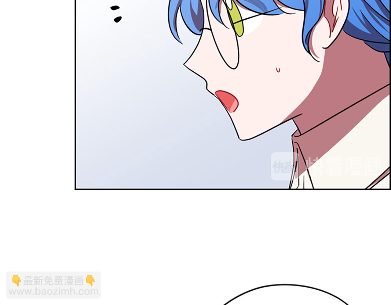 成爲女王的女人 - 第113話 準備登基(2/3) - 2