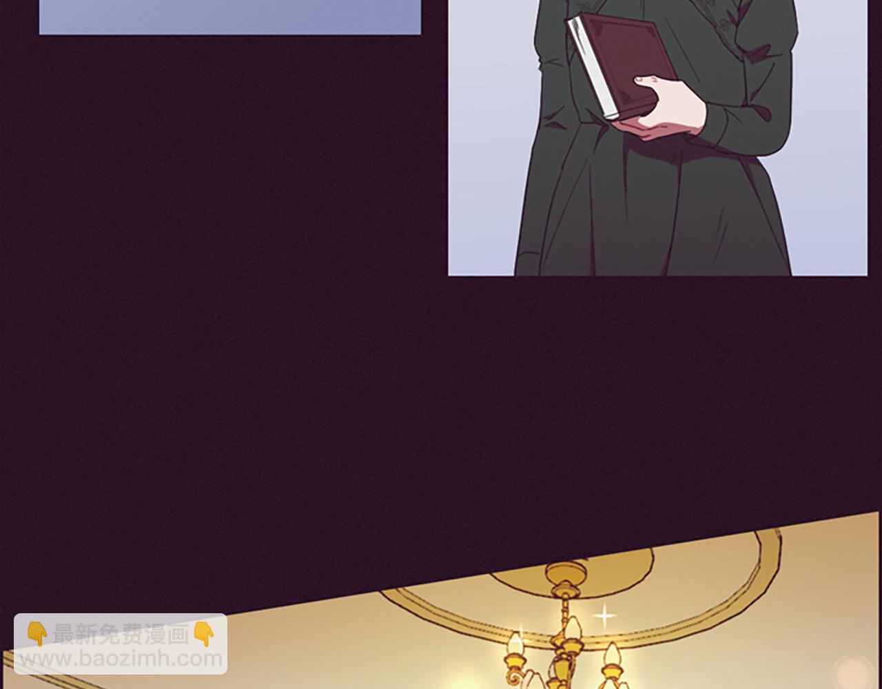 成爲女王的女人 - 第113話 準備登基(2/3) - 5