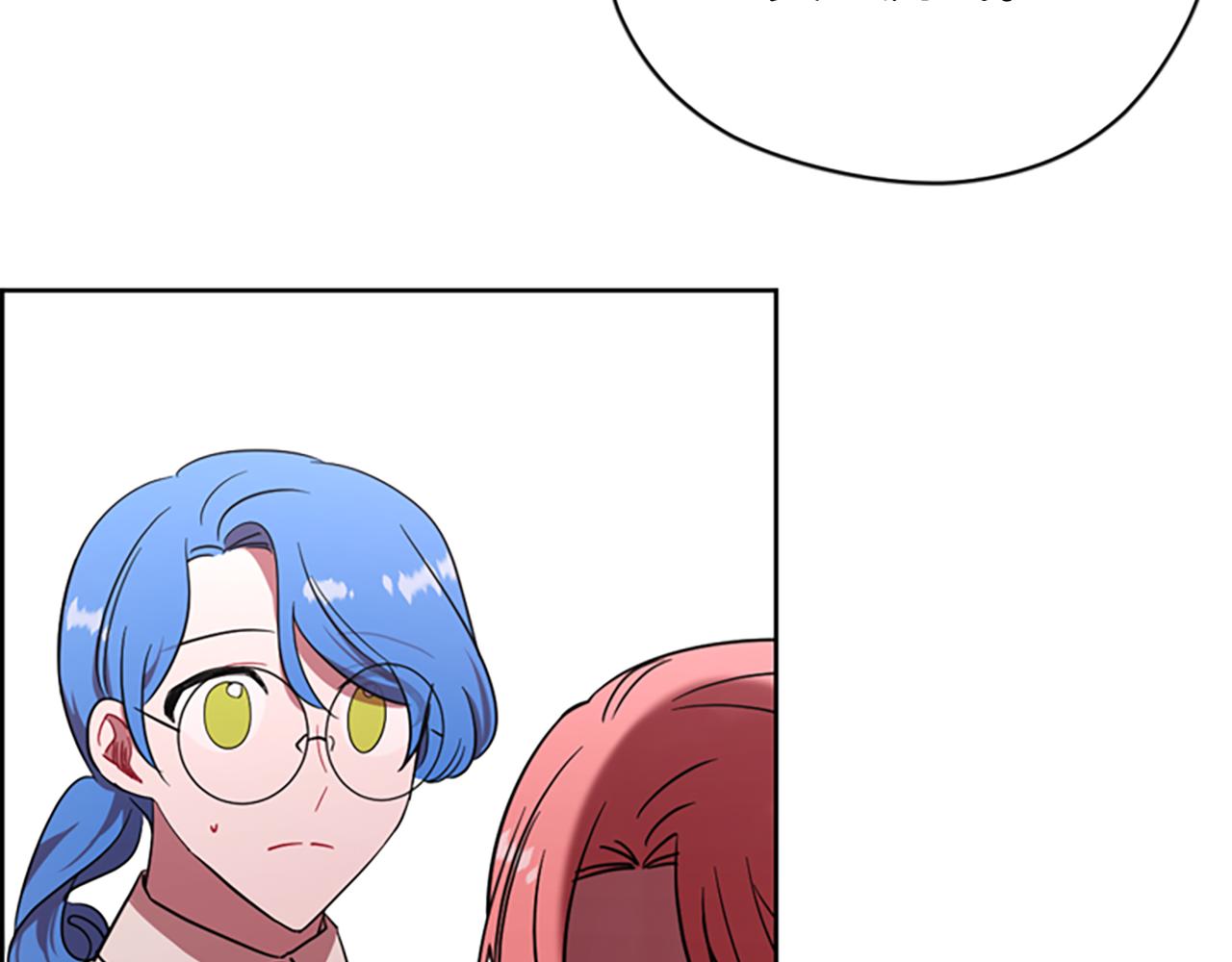 成爲女王的女人 - 第113話 準備登基(2/3) - 4