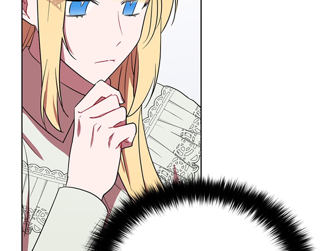 成爲女王的女人 - 第115話 彈劾公爵(2/4) - 6