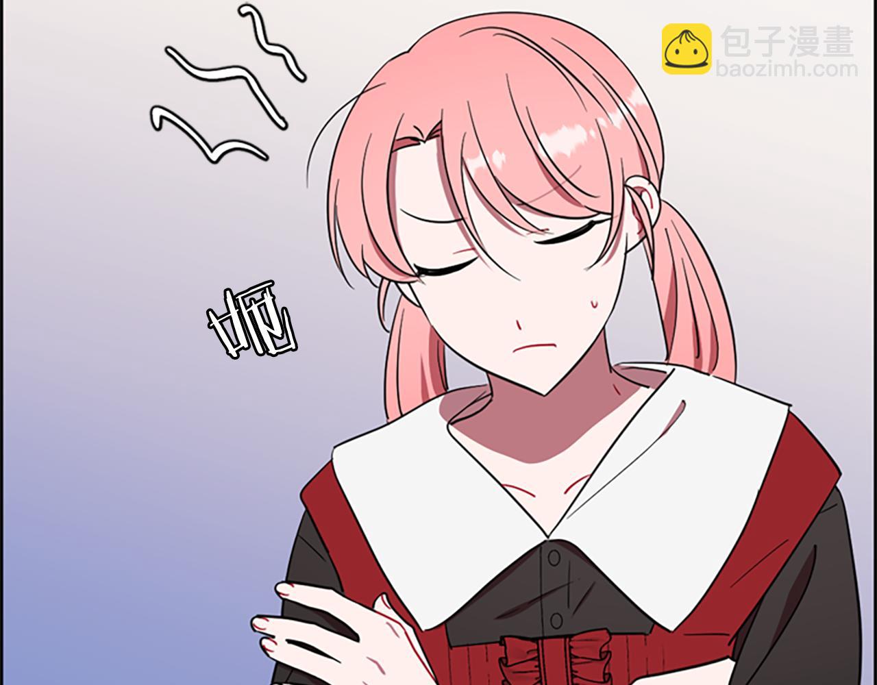 成爲女王的女人 - 第115話 彈劾公爵(3/4) - 6