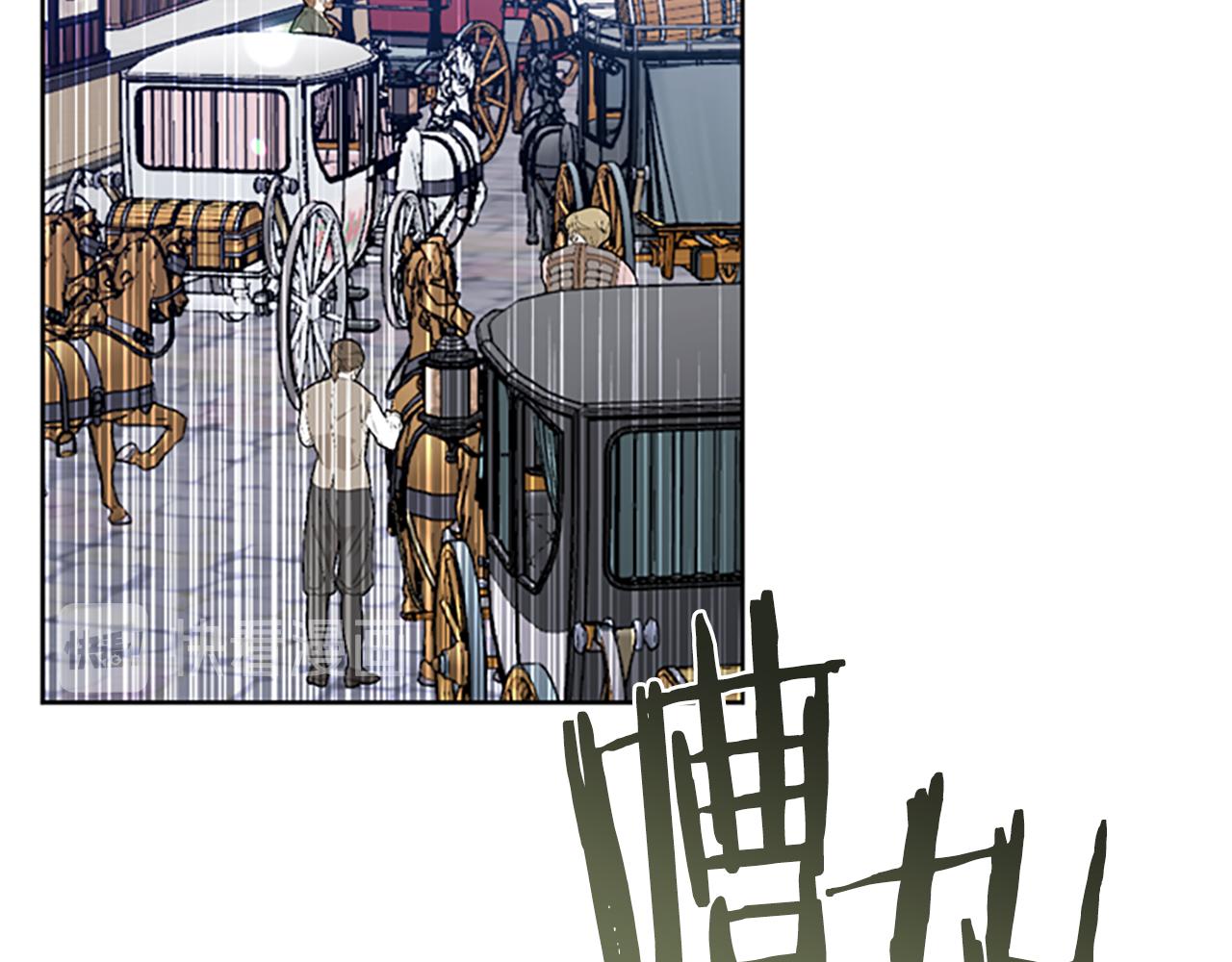 成爲女王的女人 - 第115話 彈劾公爵(3/4) - 2