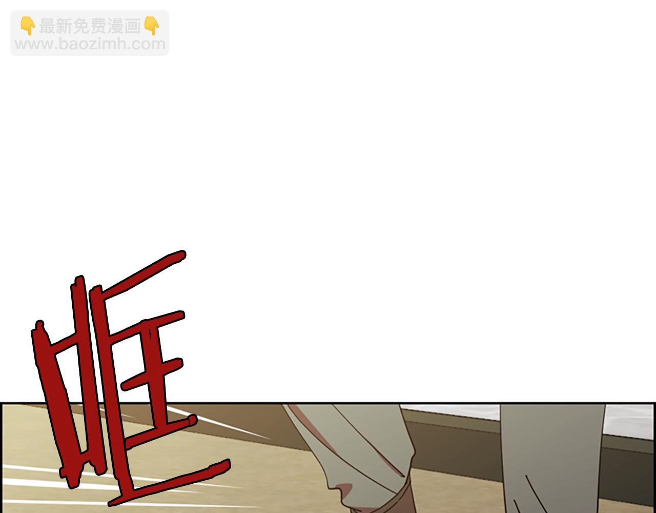 成爲女王的女人 - 第115話 彈劾公爵(3/4) - 5