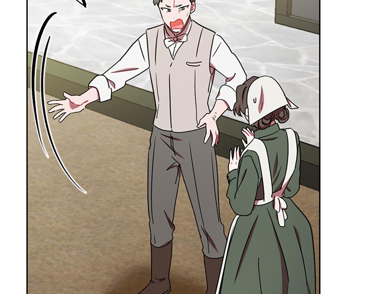 成爲女王的女人 - 第115話 彈劾公爵(3/4) - 3