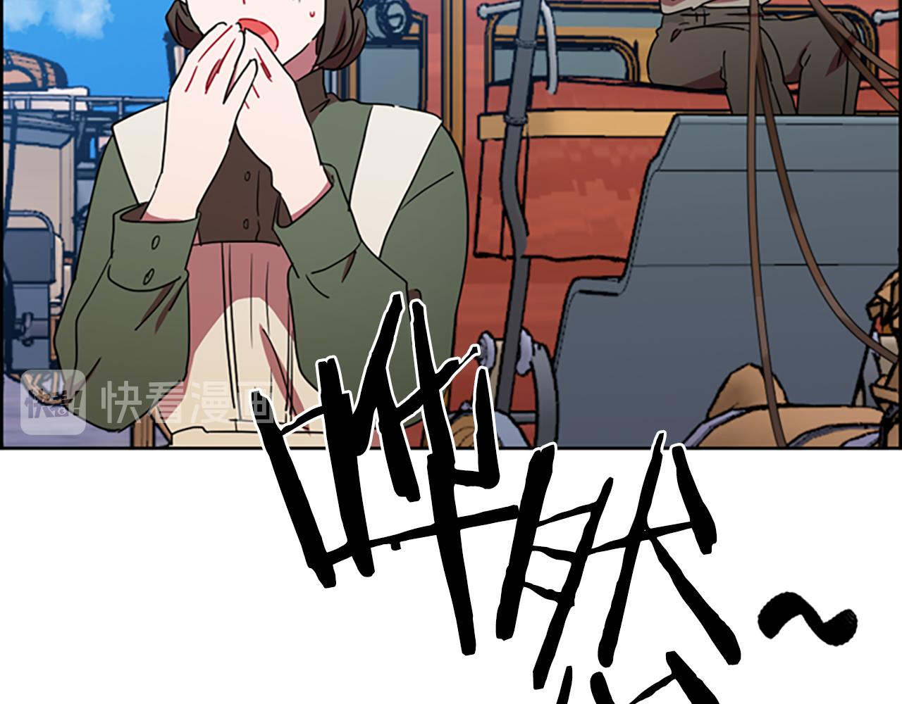 成爲女王的女人 - 第115話 彈劾公爵(3/4) - 8