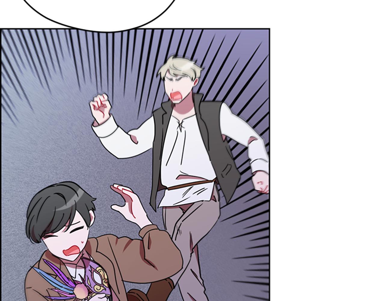 成爲女王的女人 - 第115話 彈劾公爵(3/4) - 3