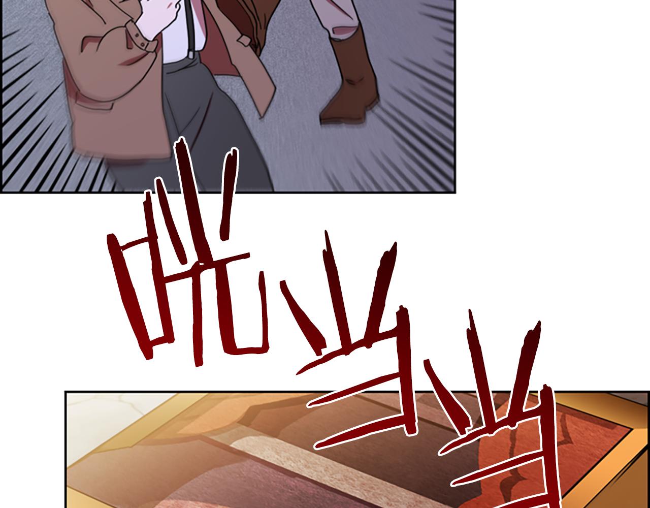 成爲女王的女人 - 第115話 彈劾公爵(3/4) - 4