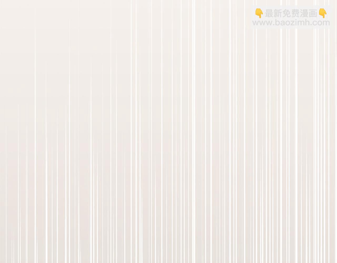 成爲女王的女人 - 第115話 彈劾公爵(1/4) - 8