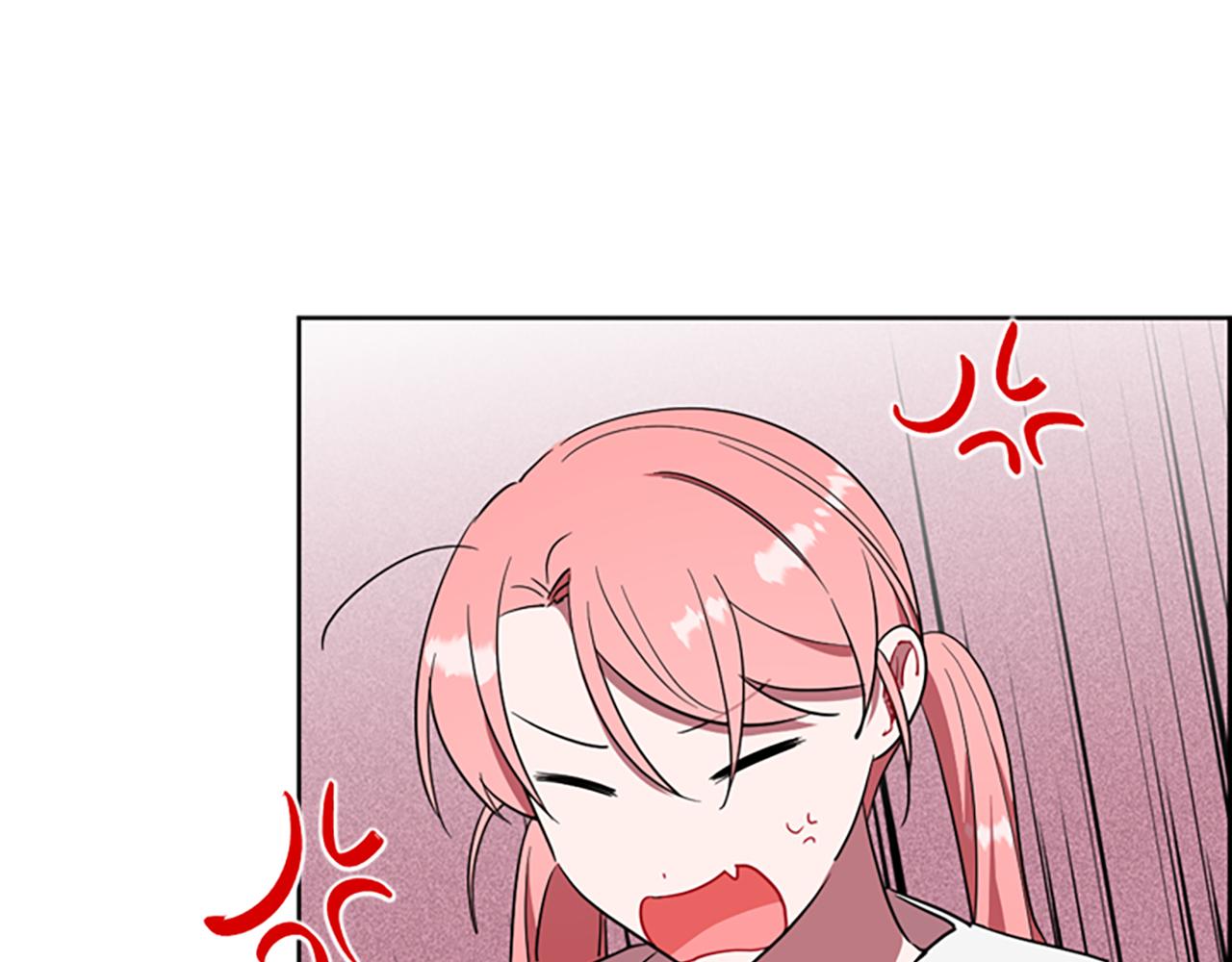 成爲女王的女人 - 第115話 彈劾公爵(2/4) - 4